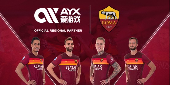 使乘客能够